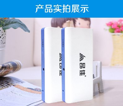 昂佳多功能汽車應(yīng)急啟動(dòng)電源 昂佳多功能汽車應(yīng)急啟動(dòng)電源