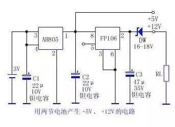 3V轉(zhuǎn)+5V、+12V的電路圖